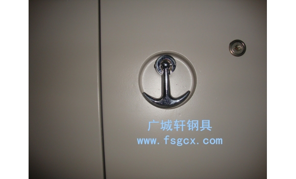 DSC01029